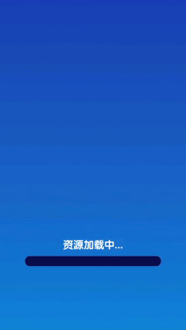 幸运宝典 第1张图