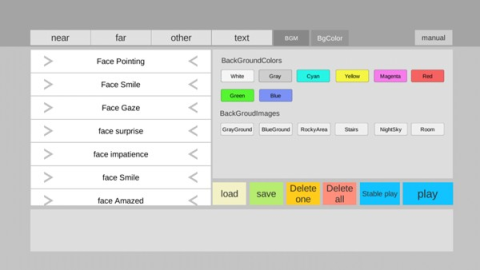 火柴人动画模拟器 第5张图
