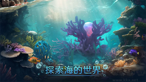 小小水世界 第1张图