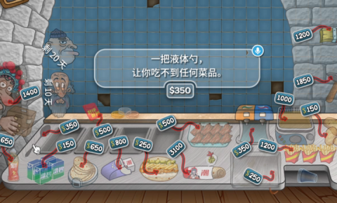 国潮沙威玛传奇游戏