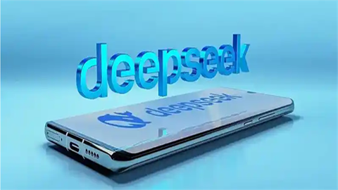 接入deepseek的软件有哪些