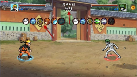 像素火影次世代完整版 第4张图