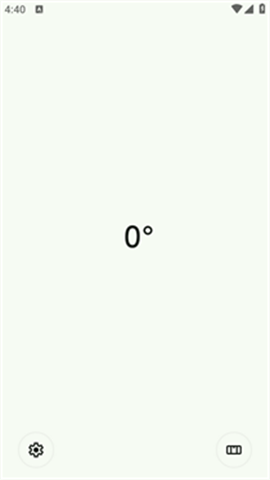 Omni工具箱 第3张图