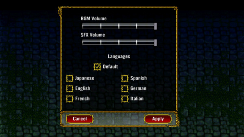 恶魔城月下夜想曲(SotN) 第3张图