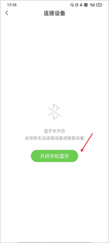 长少学习 第6张图