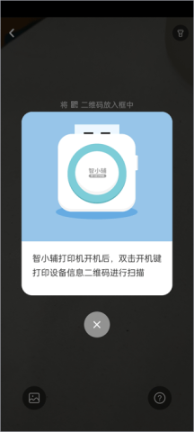 长少学习 第8张图