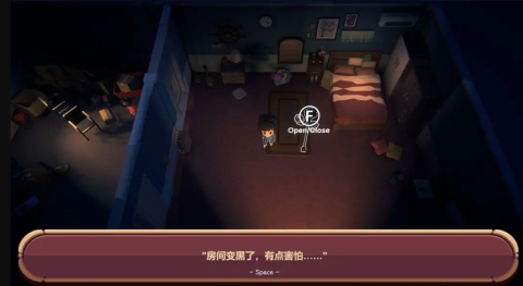 恐黑症游戏