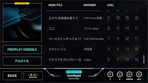 OverRapid游戏