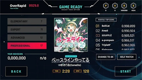 OverRapid游戏