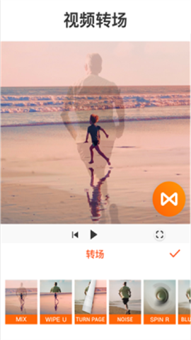 youcut视频剪辑APP