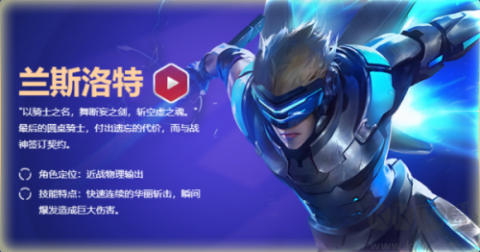 命运崛起 第5张图