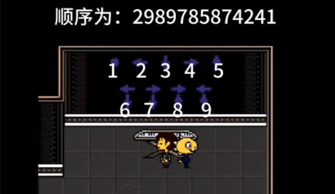 域外传说 第9张图
