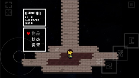 域外传说 第4张图
