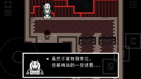 域外传说 第5张图