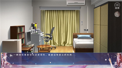诸天仙途游戏