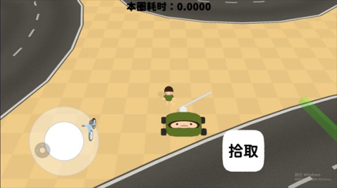 黏脚赛车 第2张图