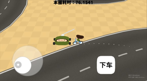 黏脚赛车 第3张图