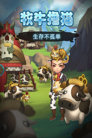 灵魂岛游戏