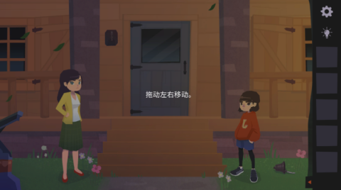 人类逃离梦境游戏