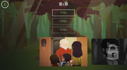 人类逃离梦境游戏