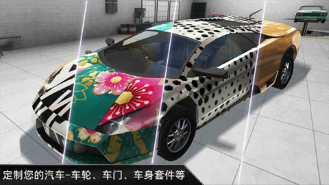 CarX漂移车祸真实模拟游戏
