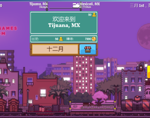 小小铁路(Tiny Rails) 第1张图