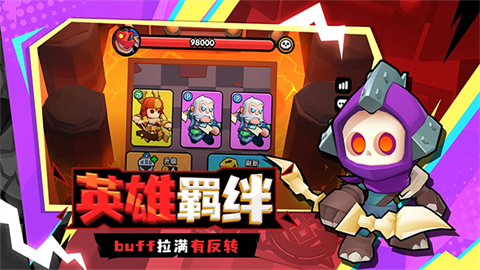 对战精灵游戏