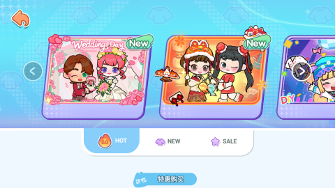 奇妙创意世界 第2张图