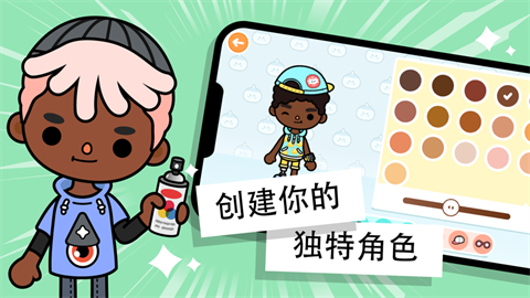 托卡世界幼儿园游戏