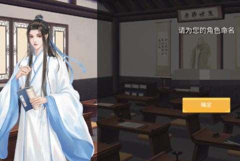 功成名就弹指间 第2张图