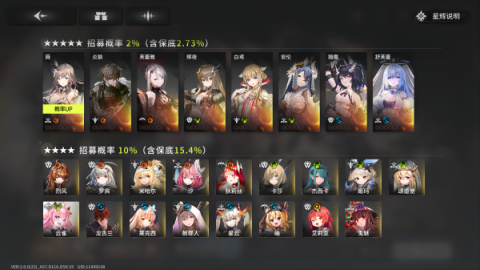 星落 第4张图