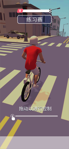 暴力机车 第1张图