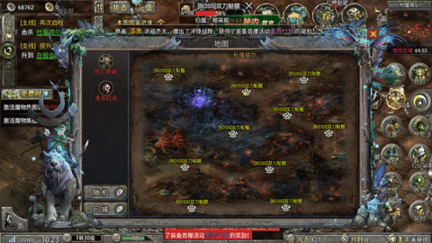 暗黑之城 第5张图