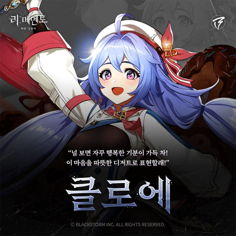 re记忆碎片白色阴影（com.epicgames.unreal.GameApplication安装器） 第5张图
