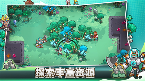 星光伊甸园(Stellar Sanctuary安装器) 第1张图