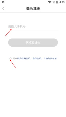 斑马AI学 第3张图