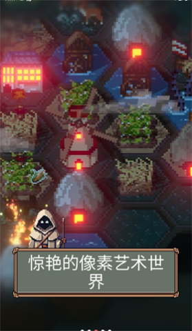 边陲遗民 第1张图