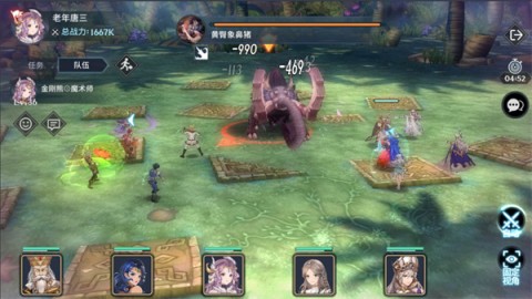 斗罗大陆斗神再临小米版 第7张图