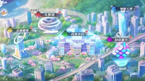 校花梦工厂 第1张图