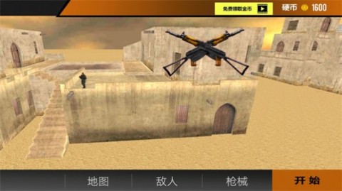 荣耀战地模拟器 第1张图