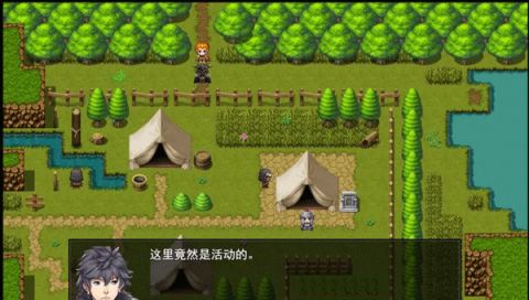 梦魇无归 第8张图