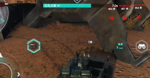 MWT坦克战争（MWT Tank Battles） 第2张图