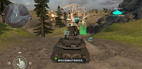 MWT坦克战争（MWT Tank Battles） 第6张图