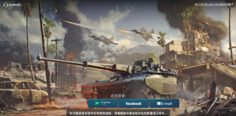 MWT坦克战争（MWT Tank Battles） 第5张图