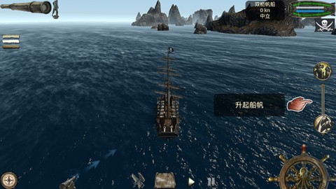 亡灵海盗复仇 第2张图