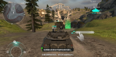 MWT坦克战争（MWT Tank Battles） 第7张图