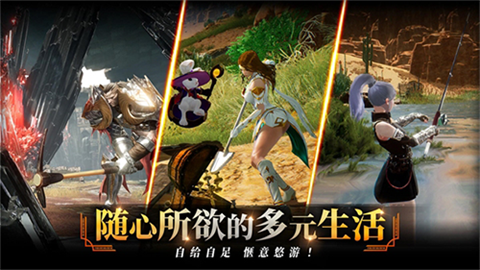 traha天选者 第2张图