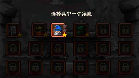 松饼骑士最新版 第5张图