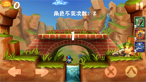 松饼骑士最新版游戏