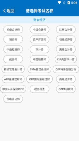 羿过教育 第3张图